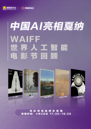 亚洲国产高清人在线